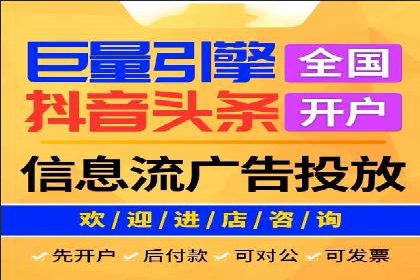 医疗行业SEM网络推广的实践与思考